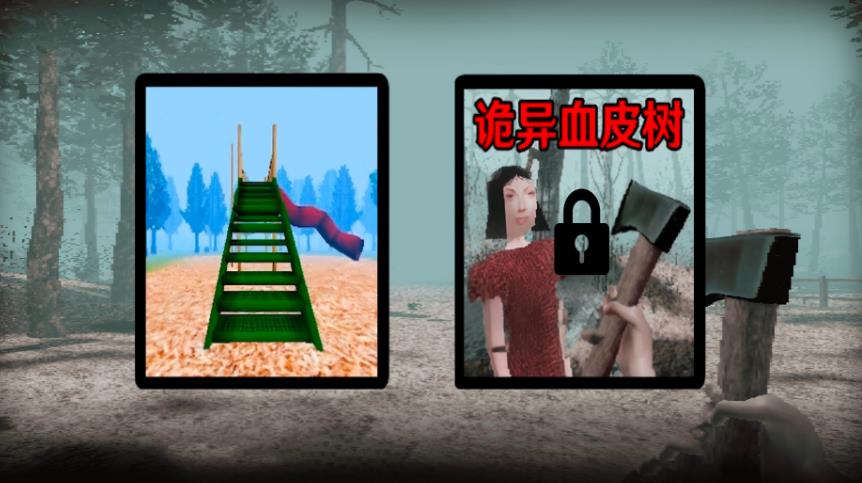 bbin官网下载手游下载-bbin官网下载手机版下载游戏画面2