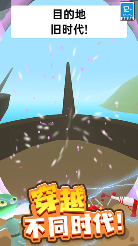 精彩截图-9297威尼斯澳门游戏安卓版下载-9297威尼斯澳门安卓版小游戏下载v0.4.93