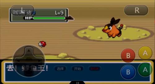 2158e金沙苍穹日下载-2158e金沙苍穹日最新版下载