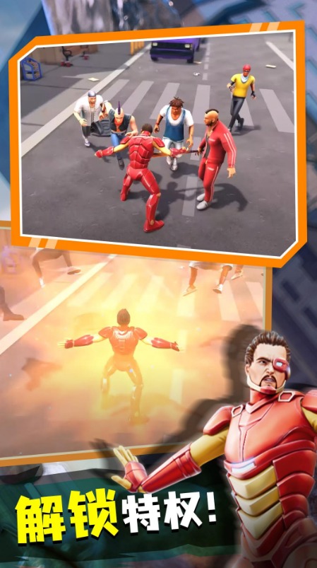 巴黎人app手机版游戏下载-巴黎人app手机版最新版下载