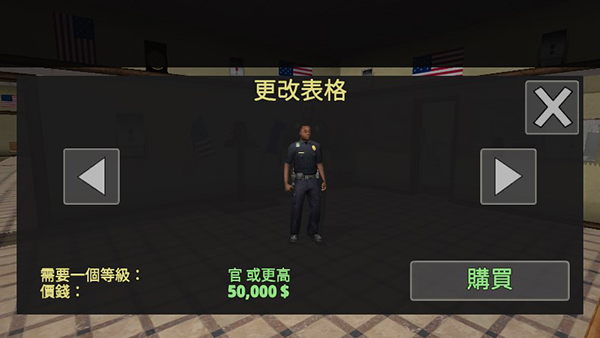 澳门金沙城官方网站