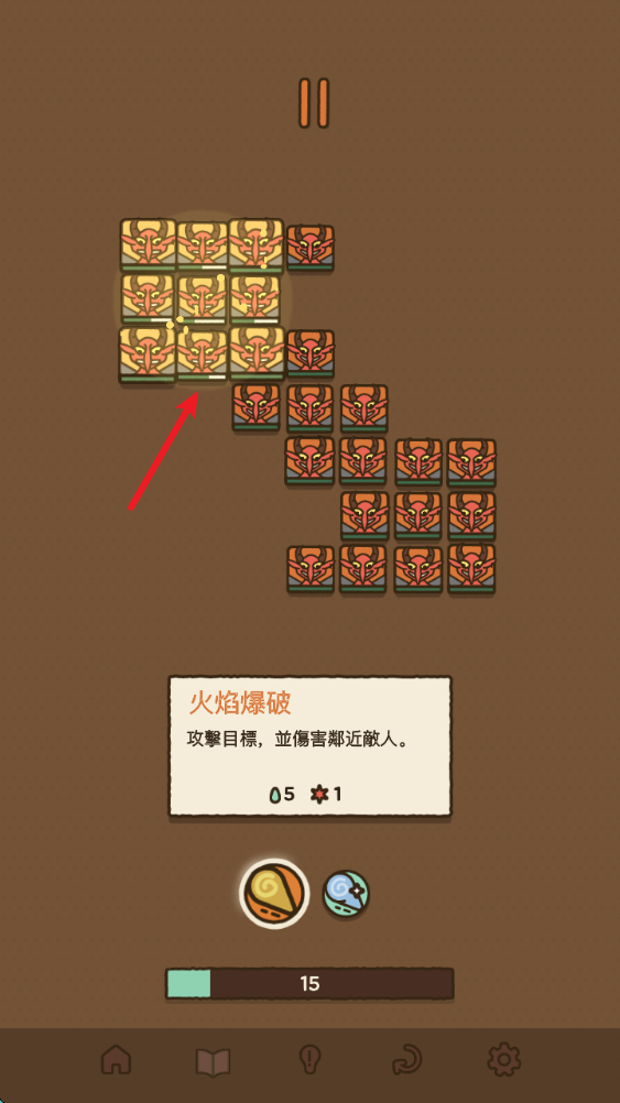 8228银河棋牌将耗尽1.3.4
