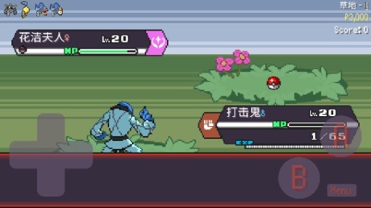 8824金沙鸽汉化版