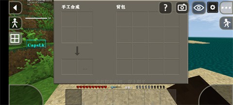 银河galaxy娱乐.4野人岛