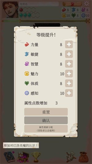 美高梅中国官网