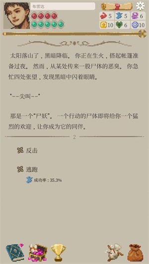 美高梅中国官网