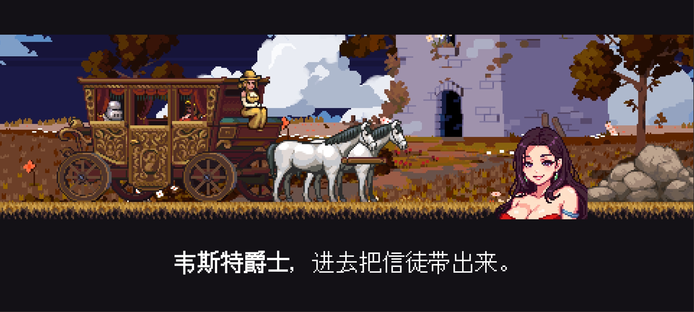 澳门金沙1996手机版下载-澳门金沙1996手机版最新版下载v1.1.28游戏画面2