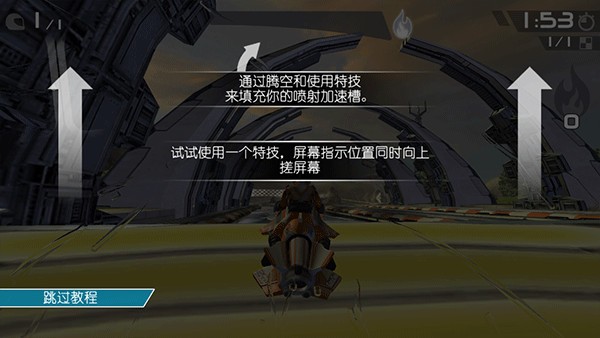 6165con金沙下载叛逆者