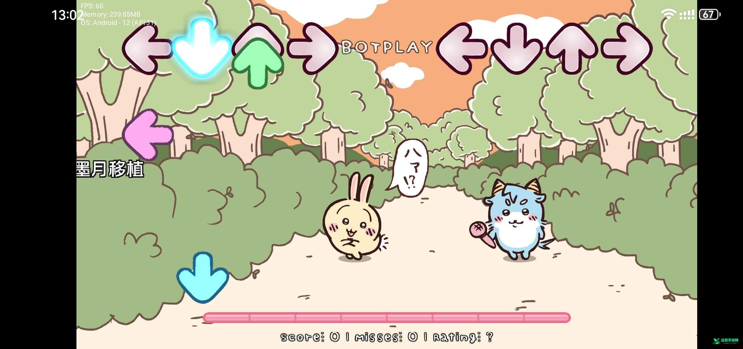 fnf金沙77777模组安卓版