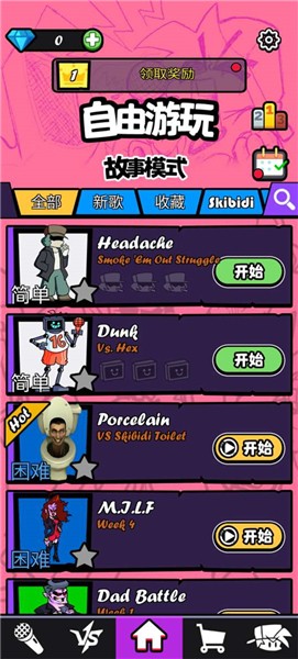 1331h银河导航联机版