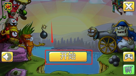 新葡萄娱乐官网下载最新版下载-新葡萄娱乐官网下载2026安卓版下载v1.7