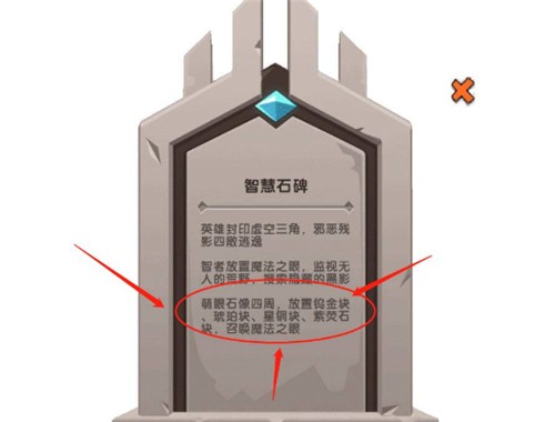 葡京注册送8元0.44.2联机版