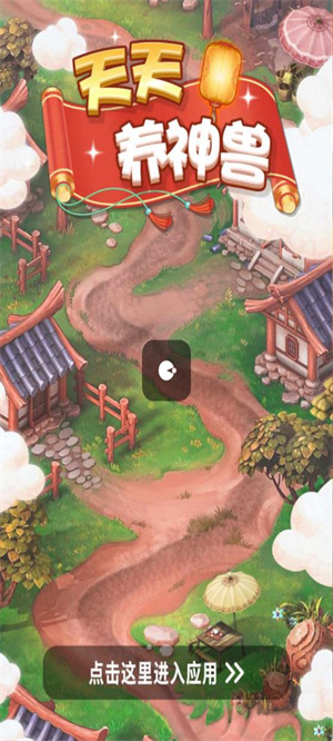 威尼斯vip网站红包版