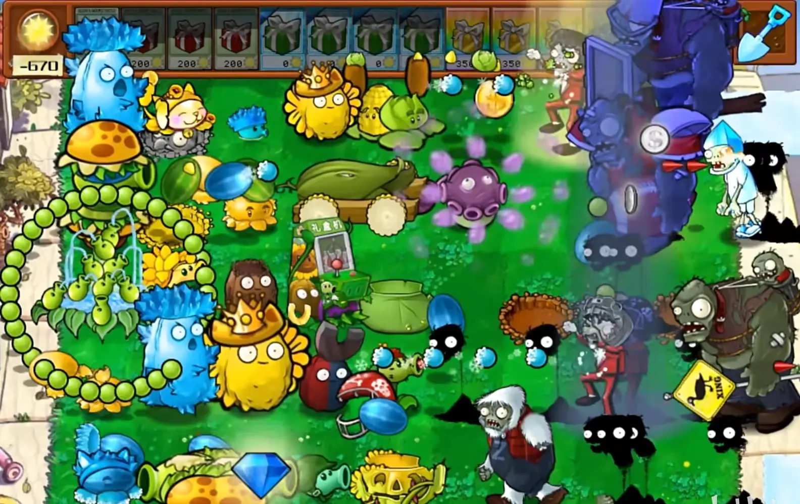 金沙9570下载杂交版2.3版本游戏下载-金沙9570下载杂交版最新版手游下载游戏画面3