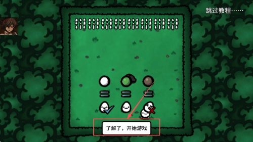 新濠娱乐网站手机版