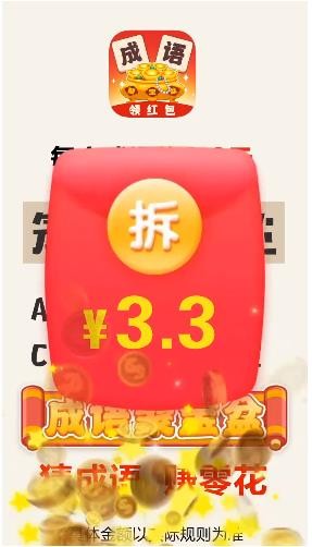 威尼斯人60555红包版下载-威尼斯人60555红包版游戏下载游戏画面4