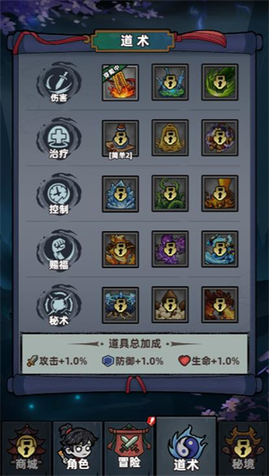 澳门新葡新京app微信小游戏-澳门新葡新京app微信小程序（暂未上线）游戏画面4