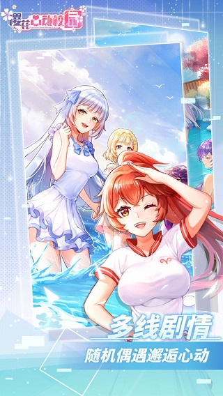 精彩截图-9570官方金沙入口下载安装-9570官方金沙入口最新版2024下载v1.0.34