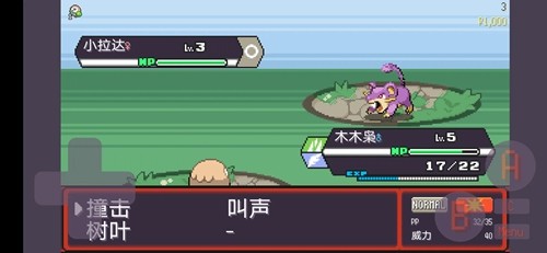 8824金沙鸽安装包下载安装-8824金沙鸽安装包官方下载游戏画面2