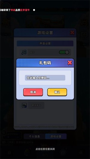 银河贵宾汇GALAXY小游戏