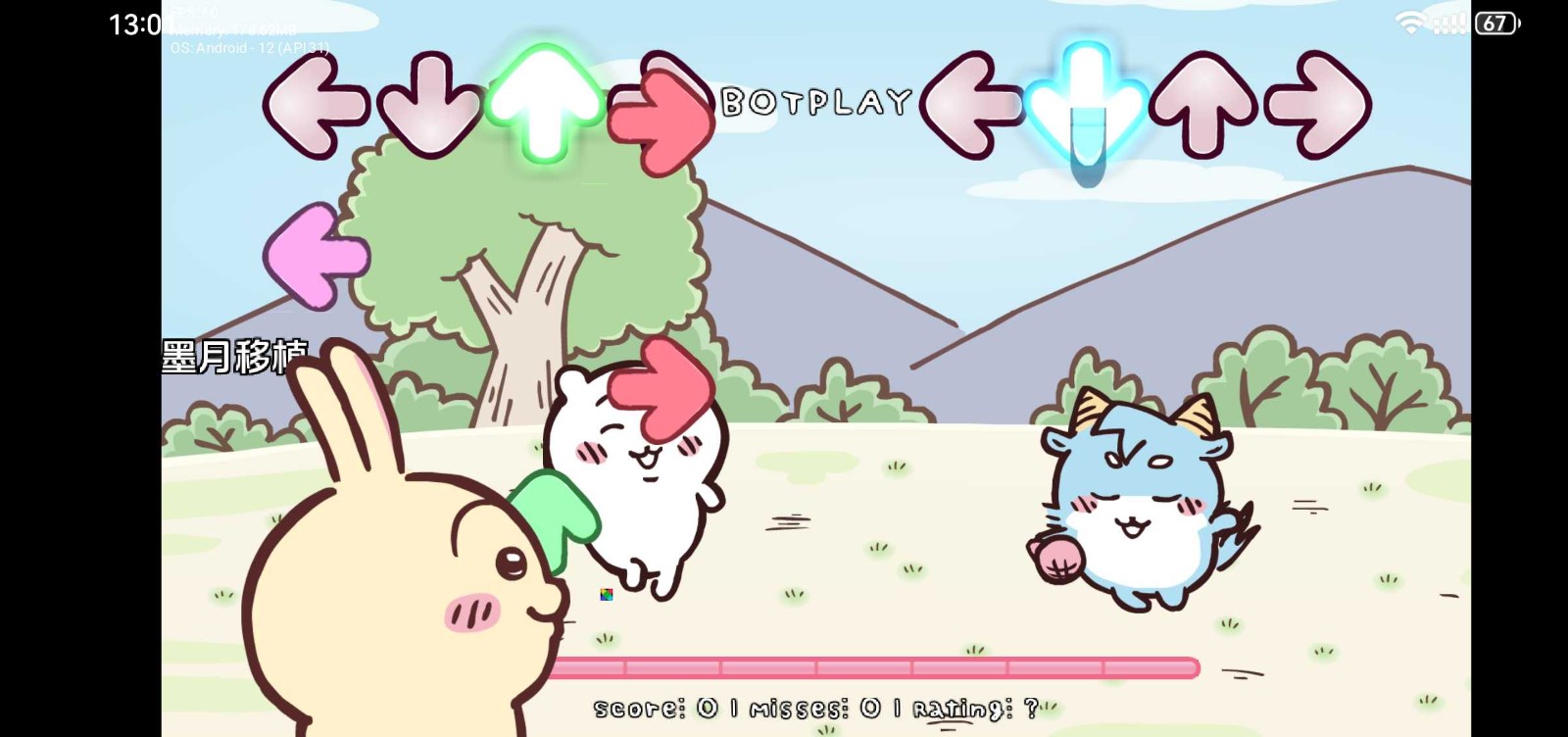 fnf金沙77777模组安卓版下载-fnf金沙77777模组安卓版手游官方下载v1.0.2游戏画面1