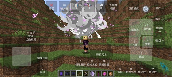 6163银河史诗咒术最新版游戏下载-6163银河史诗咒术安卓版手游下载游戏画面1