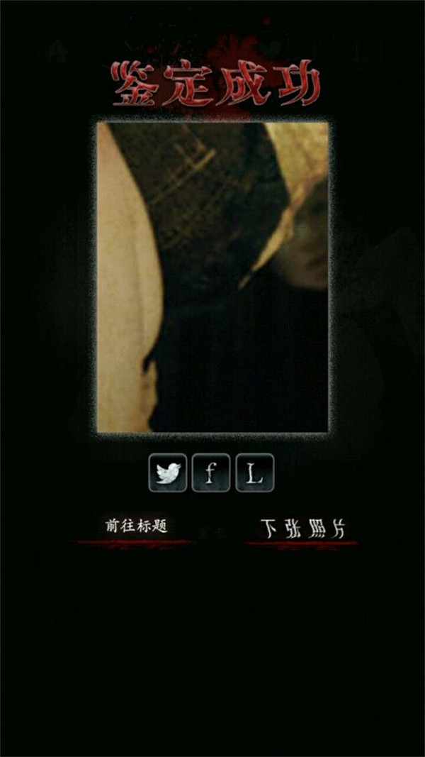 金沙9001网址游戏攻略18