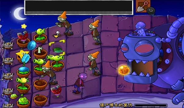 js金沙3983总站随机礼盒版下载-js金沙3983总站随机礼盒版游戏下载游戏画面2