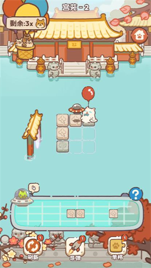 澳门新葡新京官方app