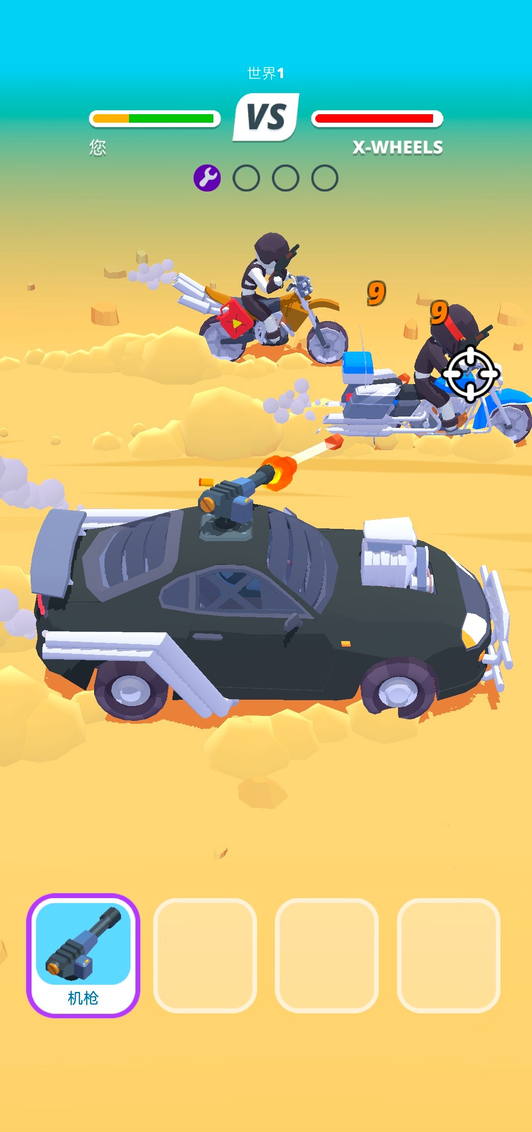 澳门金沙电子游戏平台最新版下载-澳门金沙电子游戏平台游戏安卓版下载v1.4.36游戏画面2