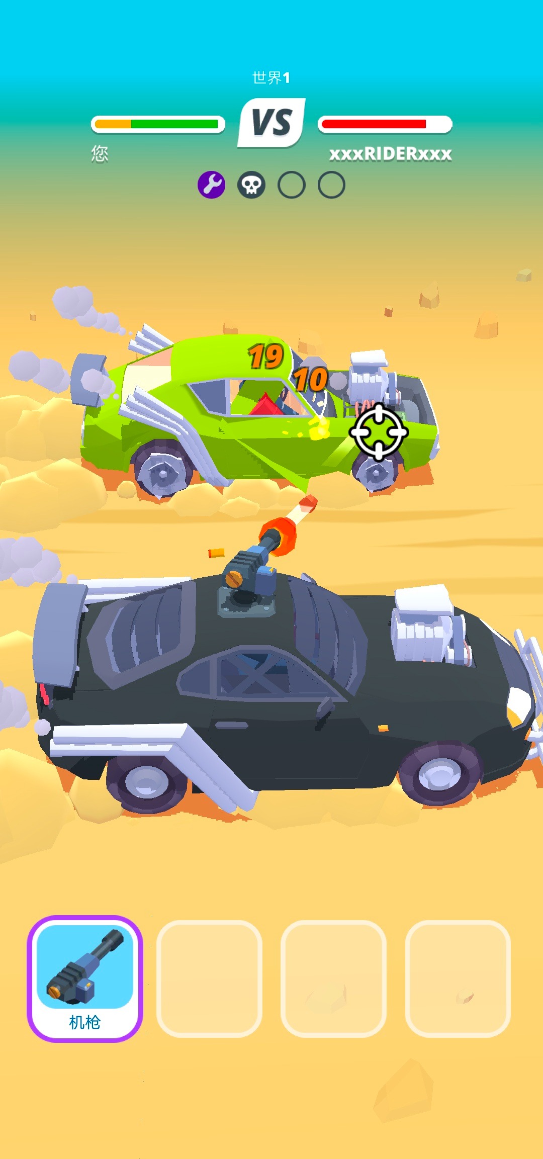 澳门金沙电子游戏平台最新版下载-澳门金沙电子游戏平台游戏安卓版下载v1.4.36游戏画面3