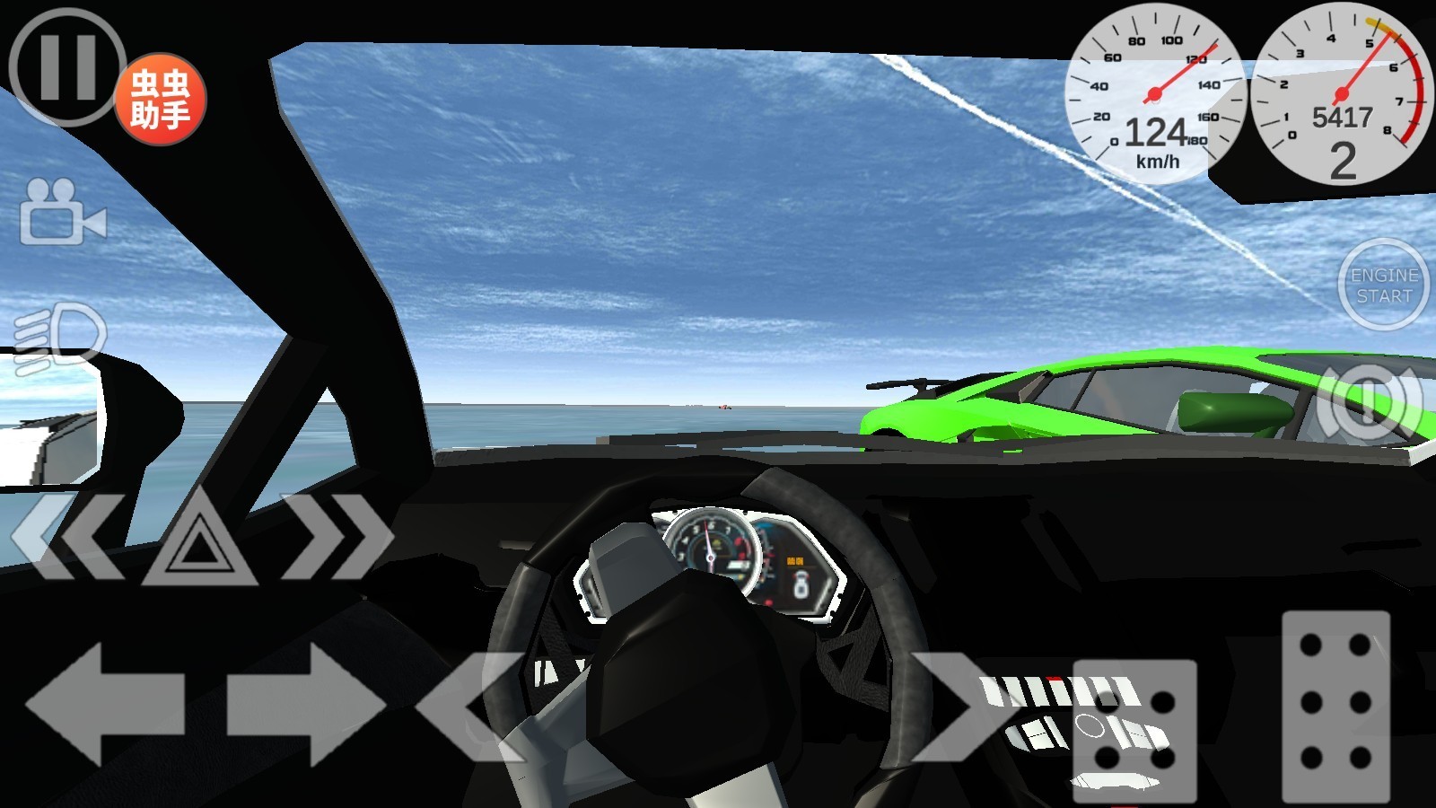 美高梅平台开户汉化版