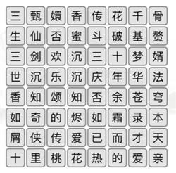 AG真人旗舰厅最新版