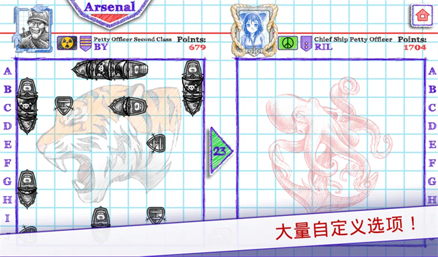 新加坡金沙app汉化版下载-新加坡金沙app安卓版下载v3.13.2游戏画面1