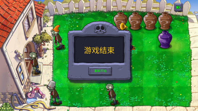 826巴黎人官网地址2.0版手游下载-826巴黎人官网地址2.0版中文版下载