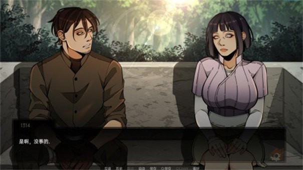 威尼斯9479忍者之主最新版下载-威尼斯9479忍者之主最新版手游官方下载v1.0.0.0游戏画面3