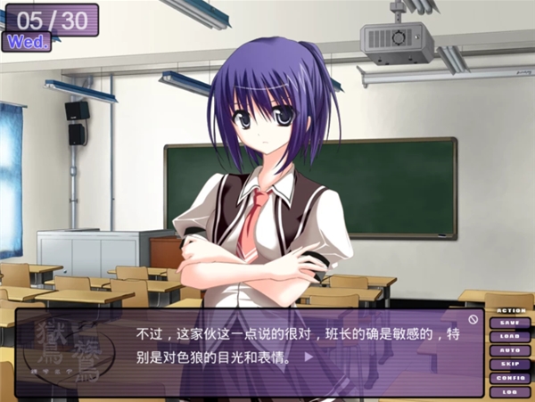 银河贵宾厅网址大全镜花水月手机版下载-银河贵宾厅网址大全镜花水月手机版游戏官方下载v1.0.4游戏画面3