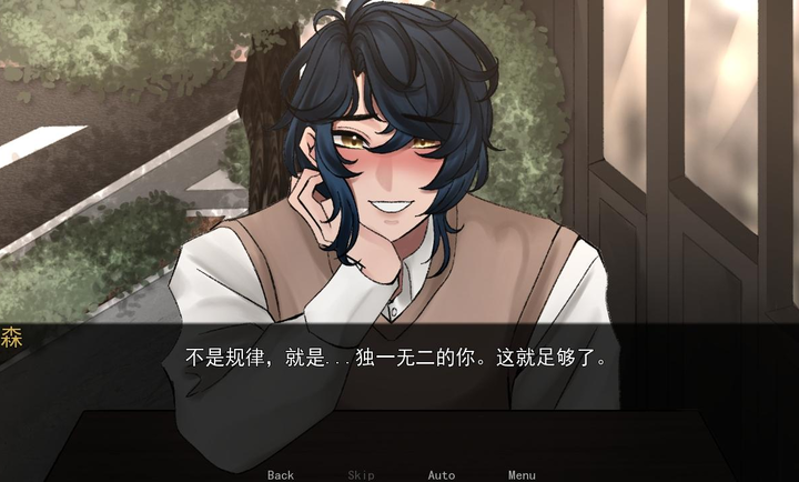 wns威尼斯人安卓版下载-wns威尼斯人安卓版手游官方下载v1.0游戏画面5