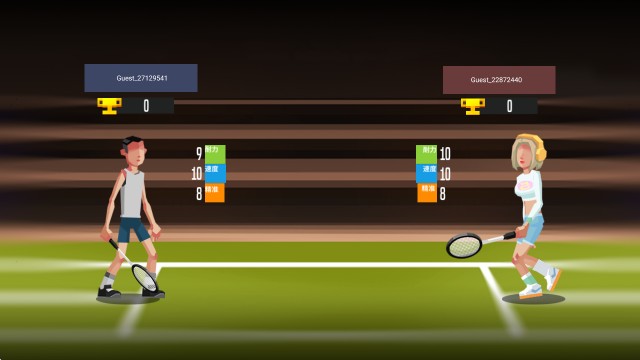 澳门新葡萄游戏