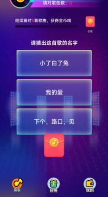 4886威尼斯人app红包版游戏下载-4886威尼斯人app红包版最新版2023下载