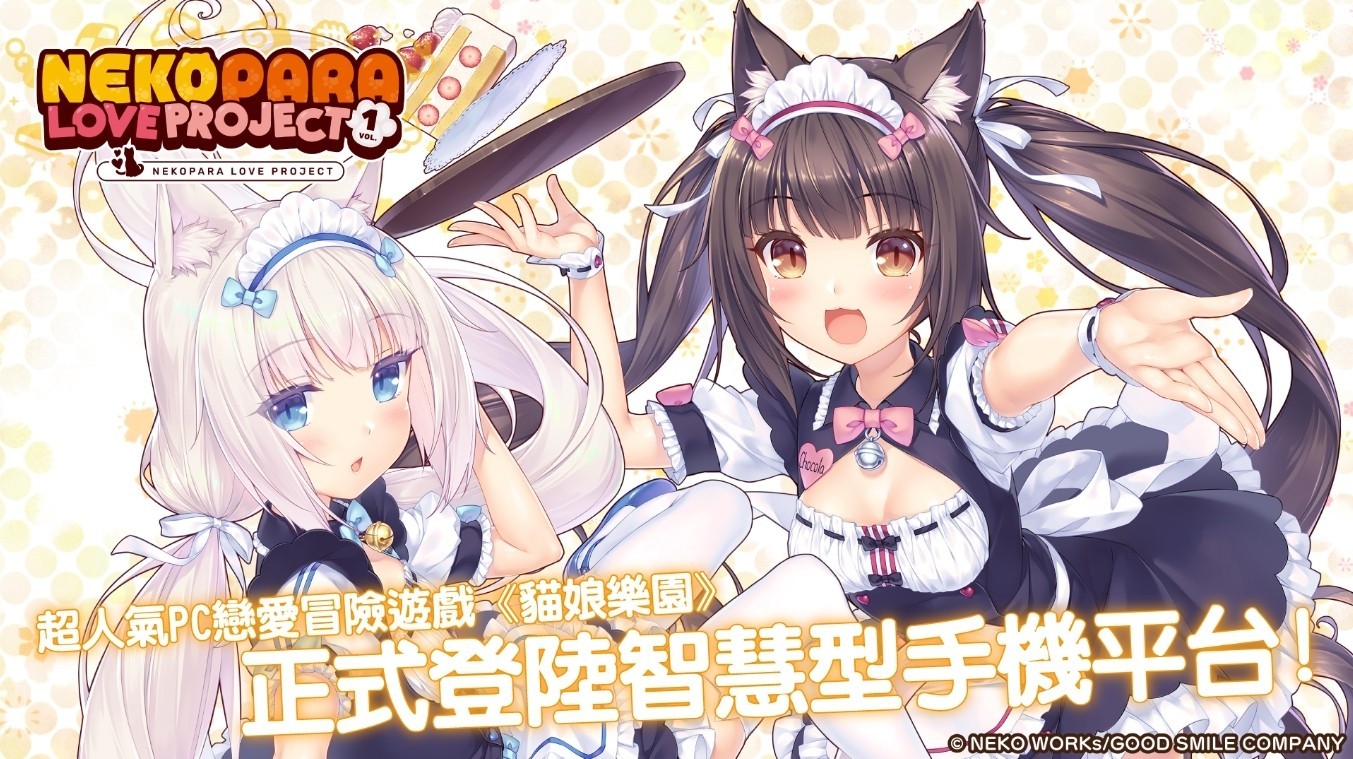 澳门威尼斯人官方网站第1卷手机版下载-澳门威尼斯人官方网站第1卷游戏steam移植版下载