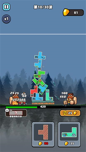 银河贵宾9191APP难不住