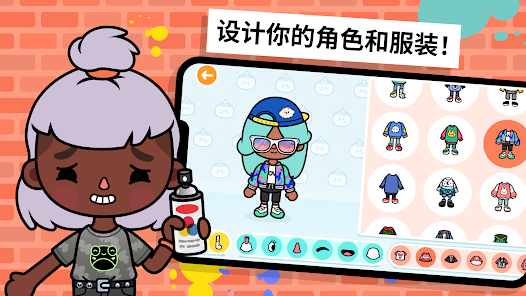 精彩截图-js金沙app客户端下载世界1.128最新版下载-js金沙app客户端下载世界崭新时尚商店手机版下载5