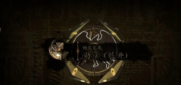 澳门金沙棋牌游戏