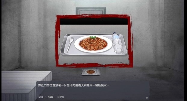 1066vip威尼斯下载的恋爱游戏手机版下载-1066vip威尼斯下载的恋爱游戏中文版下载