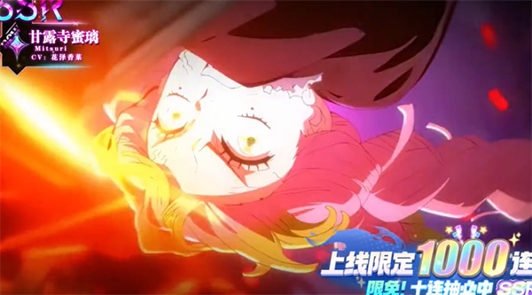 精彩截图-金沙集团手机app下载启示录风暴游戏下载-金沙集团手机app下载启示录风暴手机版安装包下载v1.63