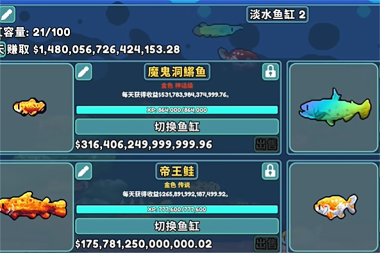 精彩截图-银河87680贵宾会游戏中文版下载-银河87680贵宾会游戏手机版下载v1.1.61