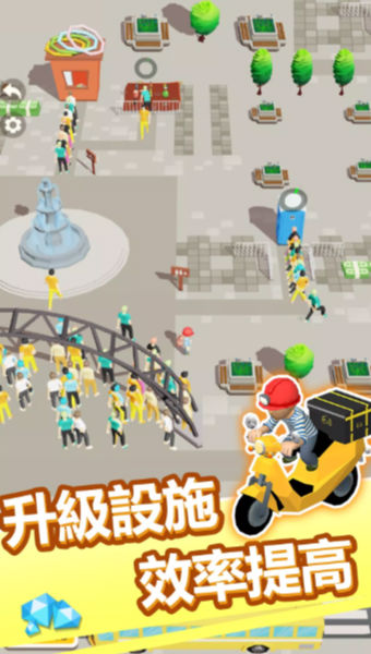 24848威尼斯下载安装-24848威尼斯手游下载游戏画面2