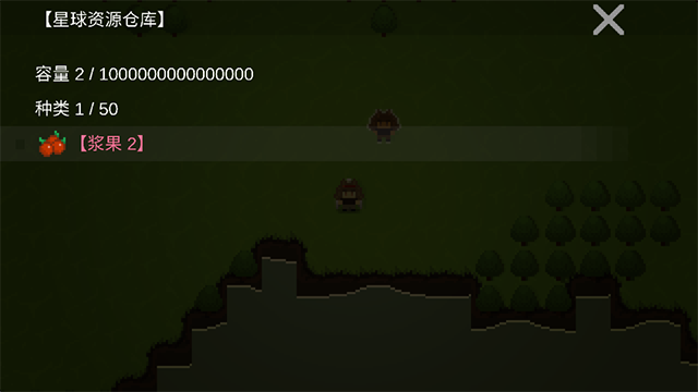 精彩截图-巴黎人app手机版官网版下载-巴黎人app手机版最新版2026下载5