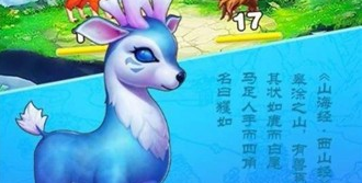 2299威尼斯捕鱼红包版